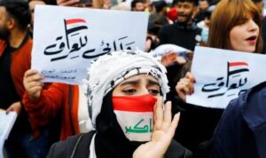 GENERASI MUDA IRAK