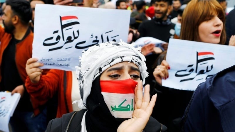 GENERASI MUDA IRAK