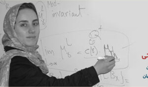 MARYAM MIRZAKHANI