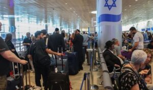 PEMUDA ISRAEL