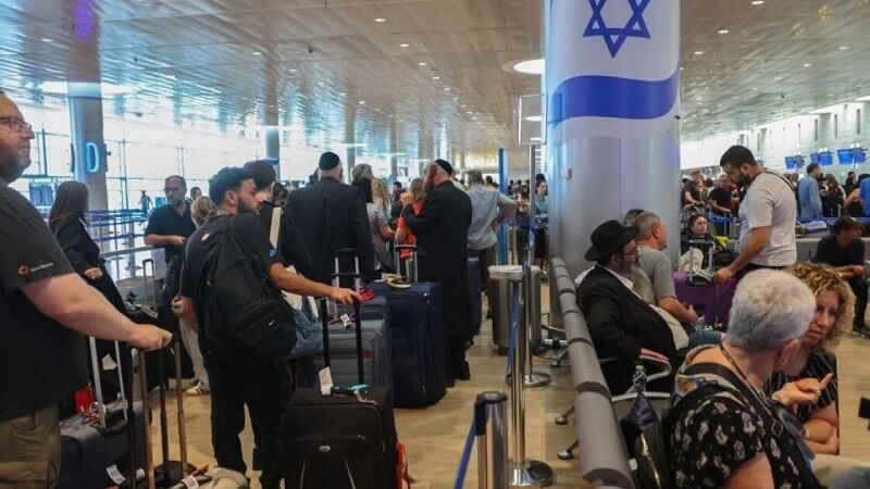 PEMUDA ISRAEL