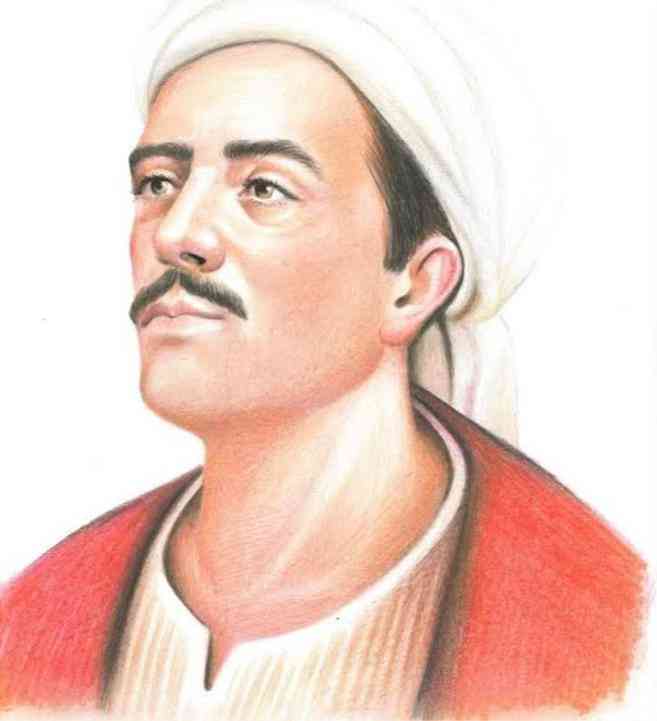 YUNUS EMRE OK