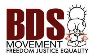 BDS